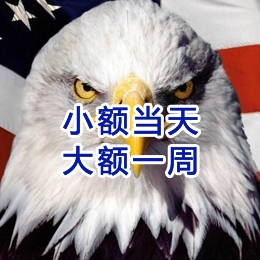 冯坡镇要账公司